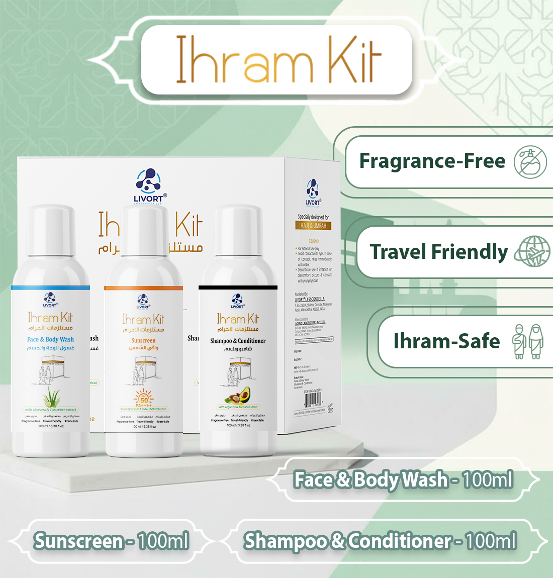 Livort Fragrance Free Hajj Umrah Kit